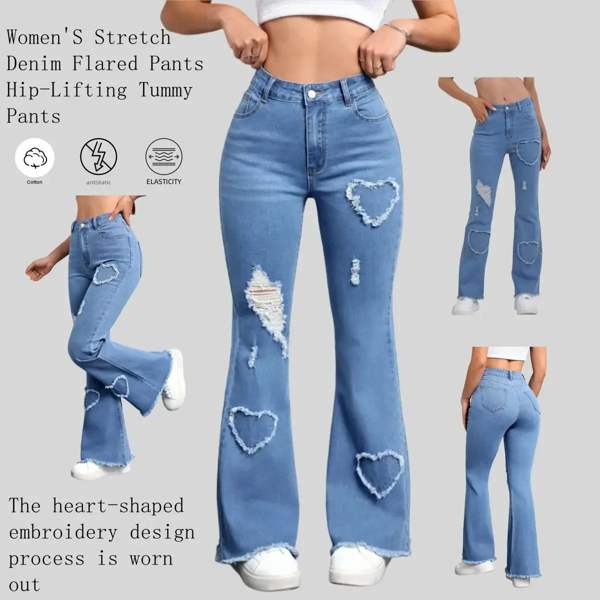 Y2K Blue Stretchy Heart Shaped Flared Jeans High Waist Retro Fashion Trendy Elastic Trousers for Women